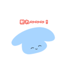 言いたいことをハッキリ言うアニマルズ（個別スタンプ：39）
