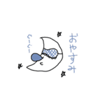 GURASAN everyday（個別スタンプ：2）