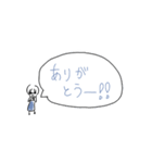 GURASAN everyday（個別スタンプ：3）