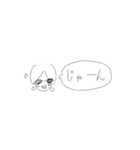 GURASAN everyday（個別スタンプ：14）