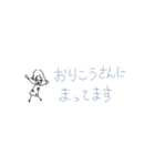 GURASAN everyday（個別スタンプ：16）