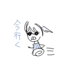 GURASAN everyday（個別スタンプ：17）