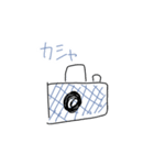 GURASAN everyday（個別スタンプ：31）