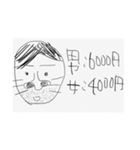 街のぽっぽさん③（個別スタンプ：2）
