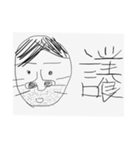 街のぽっぽさん③（個別スタンプ：4）