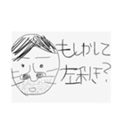 街のぽっぽさん③（個別スタンプ：5）