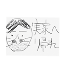 街のぽっぽさん③（個別スタンプ：6）