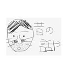 街のぽっぽさん③（個別スタンプ：7）