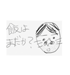 街のぽっぽさん③（個別スタンプ：9）
