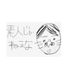 街のぽっぽさん③（個別スタンプ：10）