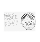 街のぽっぽさん③（個別スタンプ：12）