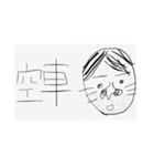 街のぽっぽさん③（個別スタンプ：14）