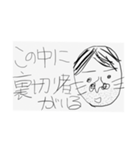 街のぽっぽさん③（個別スタンプ：16）