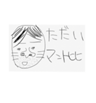 街のぽっぽさん③（個別スタンプ：18）