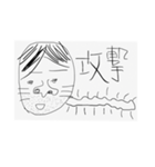 街のぽっぽさん③（個別スタンプ：19）