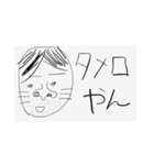 街のぽっぽさん③（個別スタンプ：24）