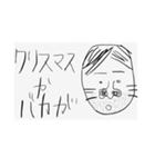 街のぽっぽさん③（個別スタンプ：25）