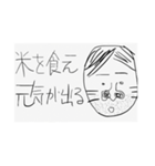 街のぽっぽさん③（個別スタンプ：28）