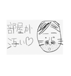 街のぽっぽさん③（個別スタンプ：29）