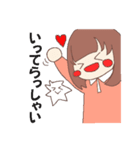 かび（個別スタンプ：1）