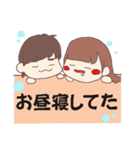 かび（個別スタンプ：6）