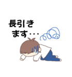 かび（個別スタンプ：9）