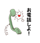 かび（個別スタンプ：14）