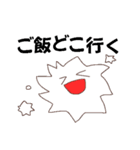かび（個別スタンプ：15）