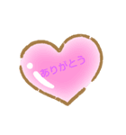 言葉の色々～part2～（個別スタンプ：16）