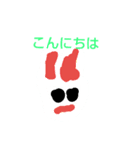 かわいいいろんなイラストスタンプ（個別スタンプ：2）