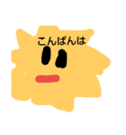 かわいいいろんなイラストスタンプ（個別スタンプ：3）