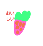 かわいいいろんなイラストスタンプ（個別スタンプ：8）