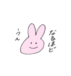 てきとうなどうぶつたち（個別スタンプ：1）