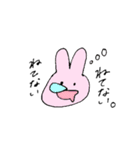 てきとうなどうぶつたち（個別スタンプ：6）