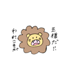 てきとうなどうぶつたち（個別スタンプ：9）