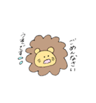 てきとうなどうぶつたち（個別スタンプ：10）