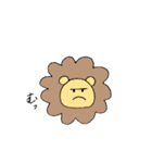 てきとうなどうぶつたち（個別スタンプ：11）