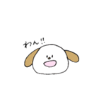 てきとうなどうぶつたち（個別スタンプ：13）