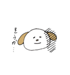 てきとうなどうぶつたち（個別スタンプ：15）