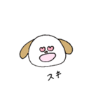 てきとうなどうぶつたち（個別スタンプ：18）