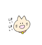 てきとうなどうぶつたち（個別スタンプ：29）