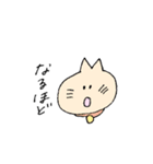 てきとうなどうぶつたち（個別スタンプ：32）