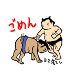相撲君技スタンプ（個別スタンプ：13）