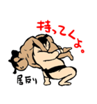 相撲君技スタンプ（個別スタンプ：16）
