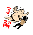 相撲君技スタンプ（個別スタンプ：24）