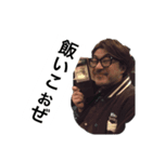 三神なのら（個別スタンプ：5）