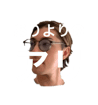 三神なのら（個別スタンプ：8）