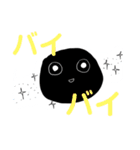 ピンチの時に使うタピオカ丸（個別スタンプ：8）