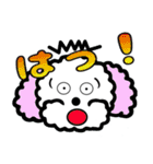 挨拶は敬語で（個別スタンプ：12）