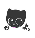 黒猫のくろ（個別スタンプ：7）